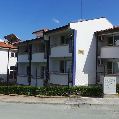 Sofia Hotel *